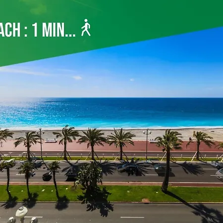 One Minute From - Air Conditioning - Wi-fi - Tram - Fully Equipped Kitchen